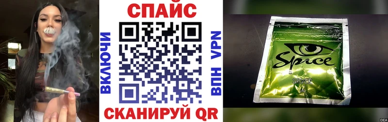 ссылка на мегу ссылки  Льгов  Бутират BDO 