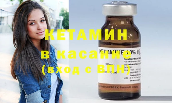 первитин Алзамай