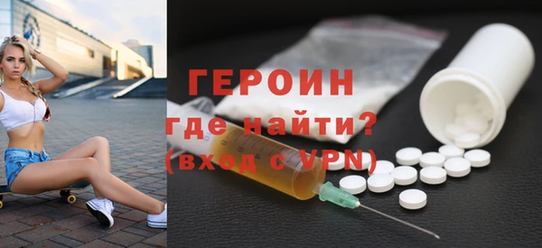экстази Ростов