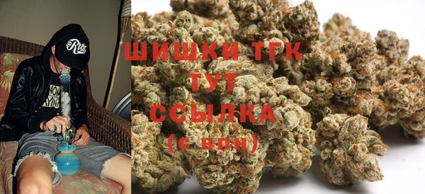 каннабис Армянск
