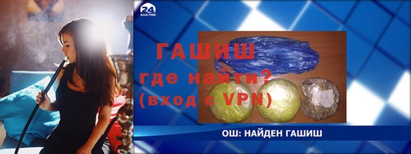 МДПВ Алексин