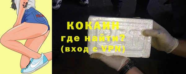 экстази Ростов