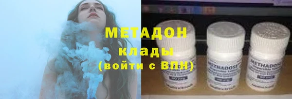 эйфоретик Алексеевка