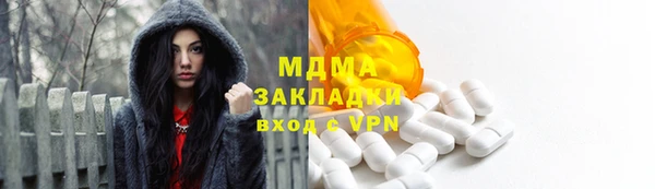 первитин Алзамай