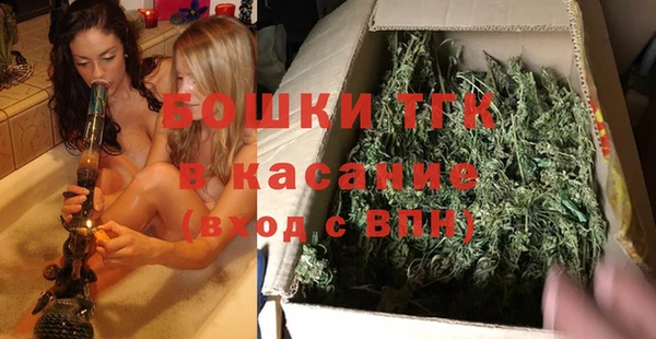 эйфоретик Алексеевка