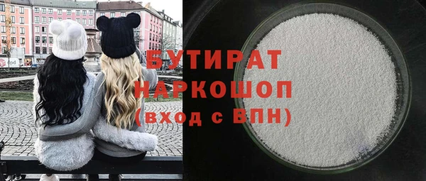 МДПВ Алексин