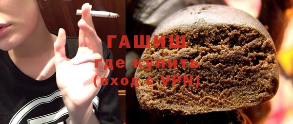 твердый Арсеньев