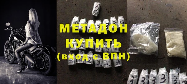 МДПВ Алексин
