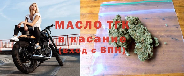 эйфоретик Алексеевка