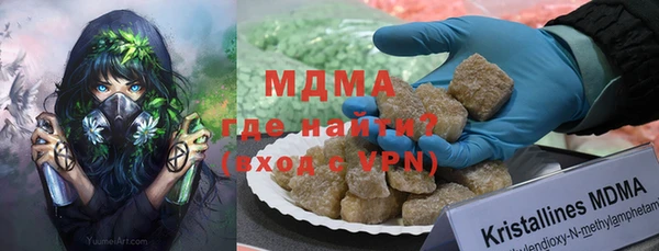 МДПВ Алексин