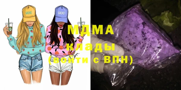 МДПВ Алексин