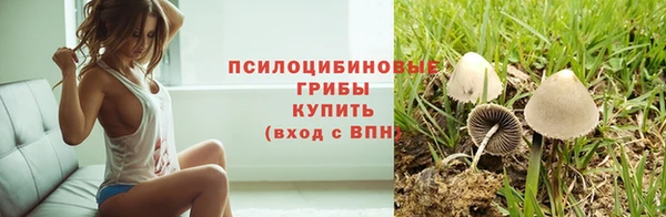 каннабис Армянск