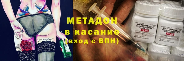 первитин Алзамай