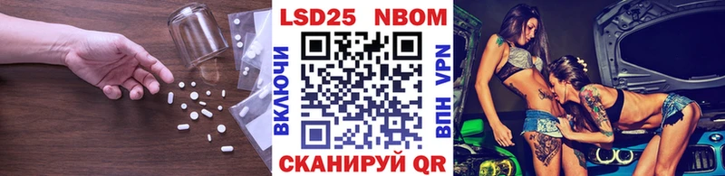 ЛСД экстази ecstasy  сколько стоит  Льгов 