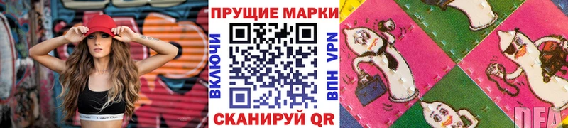 OMG сайт  Льгов  Марки N-bome 1,5мг 