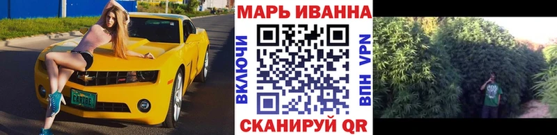 Конопля THC 21%  площадка телеграм  Льгов 